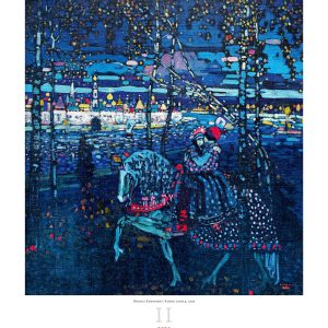 Kunstkalender Expressionism 2026 - februari